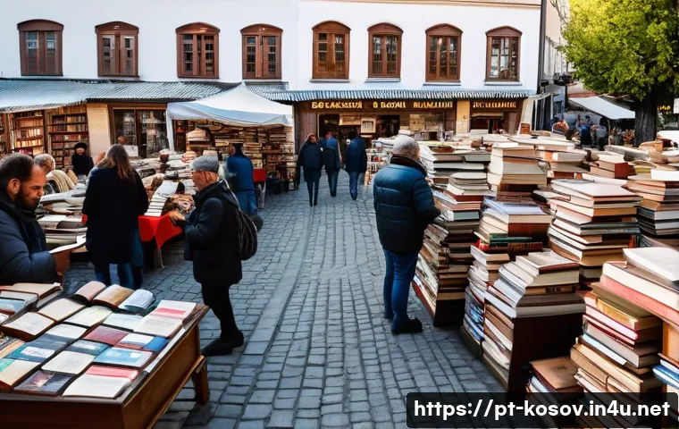 5 maneiras práticas para comprar livros em Kosovo e economizar muito 3 코소보에서 책 구매 방법 관련 이미지 1
